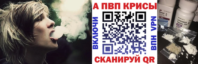 Что такое Унеча МЕГА онион  Кокаин  МЕФ  Марихуана  Гашиш 