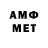 МЕФ 4 MMC Vadim Dollar