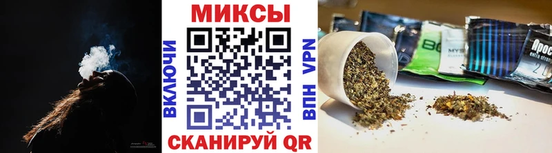 БУТИРАТ BDO 33%  где продают наркотики  Унеча 