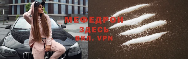 кокс Балабаново