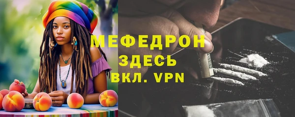 марки lsd Балахна