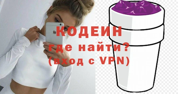кокс Балабаново