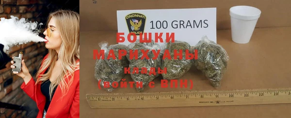 марки lsd Балахна