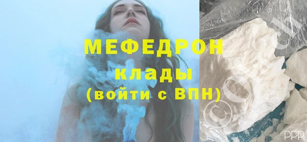 кокс Балабаново