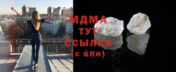 кокс Балабаново