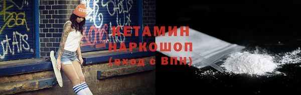 кокс Балабаново