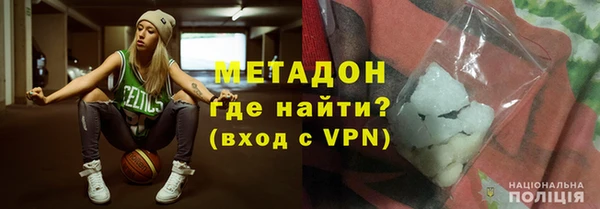 кокс Балабаново