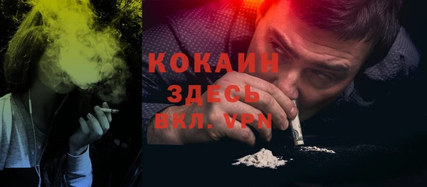 кокс Балабаново