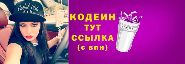 кокс Балабаново