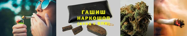 молекула духа Баксан