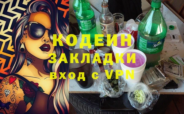 кокс Балабаново