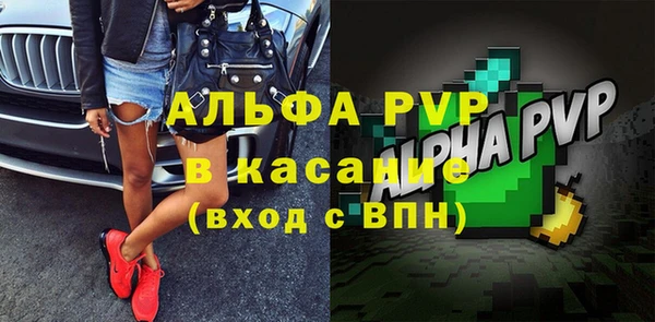 кокс Балабаново