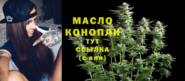марки lsd Балахна