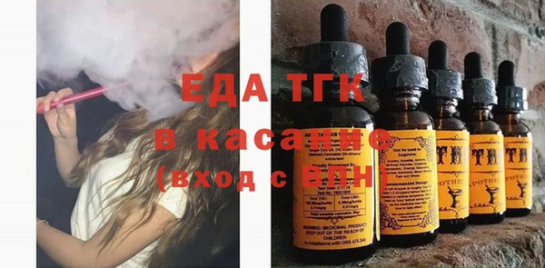 марки lsd Балахна