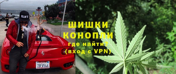 кокс Балабаново