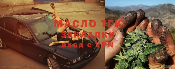 кокс Балабаново
