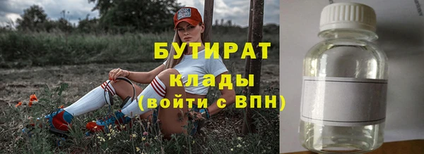 кокс Балабаново